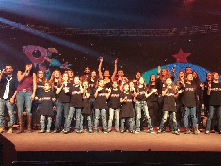 One Lebanon Concert